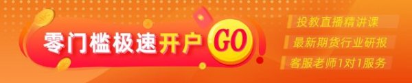 巨人配资 光大期货：4月22日矿钢煤焦日报