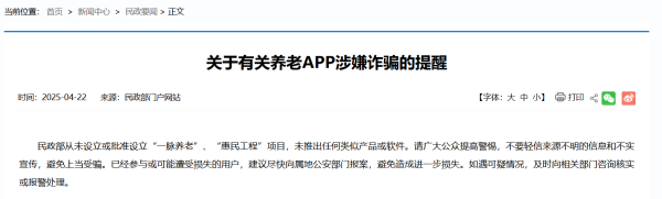 公赢网配资 强瑞技术：向寒武纪提供散热器相关产品