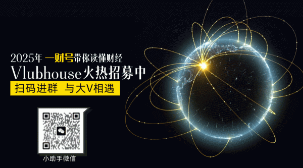 红海优配 美债信用风险与美元信用下滑形成共振，需警惕其向全球金融市场传导