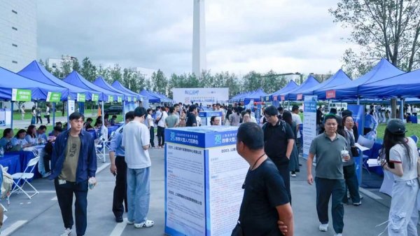 百事达配资 超600个岗位，聚焦未来车、智能造、新通信！金桥举办这场大型人才招聘会